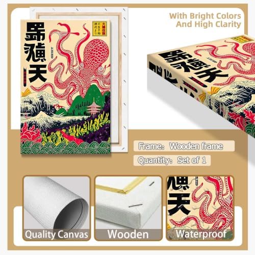 Wframed Giant Octopus Japanese Myth Canvas Wall Art 24x36in - Image 2