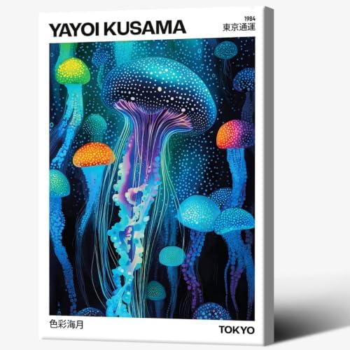 Wframed Rainy Japanese Street Canvas Wall Art 16x20in by Unknown