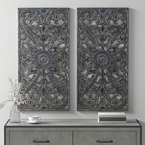 Madison Park Carved Wood Wall Art 2 Piece, Floral Wooden Carving Wall Decor by MADISONPARK