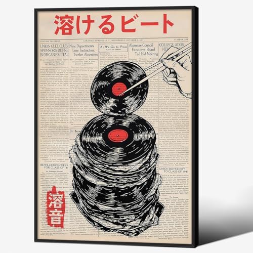 Japanese Vintage Music Poster Retro Newspaper Aesthetic Wall Art Melting Vinyl by Unknown