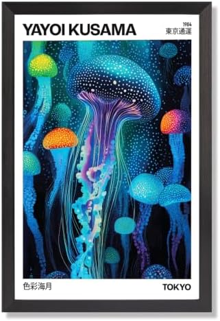 Black Framed Colorful Jellyfish Tokyo 1984 Canvas Wall Art 16x20in by Unknown