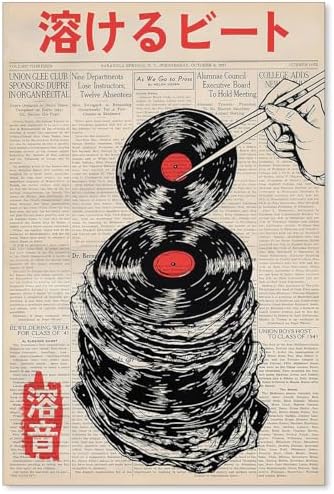 Japanese Vintage Music Poster Retro Newspaper Aesthetic Wall Art Melting Vinyl by Unknown