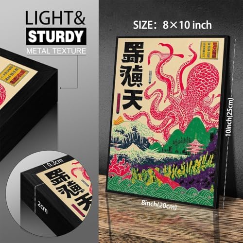 Black Framed Japanese Wall Art Octopus Ocean Theme Canvas Print 8x10in Vintage - Image 2