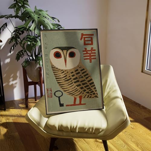 Japanese Animal Black Framed Poster Prints Vintage Owl Canvas Wall Art 20x30 - Image 7