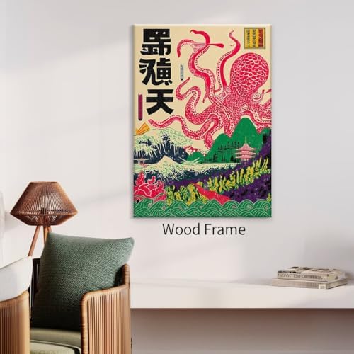 Framed Japanese Wall Art Octopus Ocean Theme Canvas Print 8x10in Vintage - Image 4