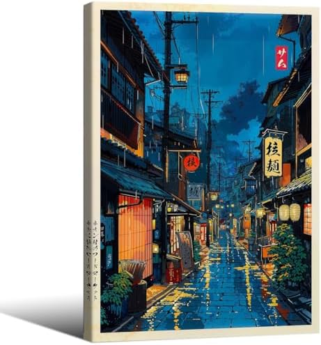 Framed Japanese Wall Art 20x30in Vintage Tokyo Tea House Poster Modern Japan by Unknown