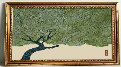 Large Framed Oriental Zen Pine Tree Tokyo Japan Style Canvas Wall Art by Rijkwrdwallart