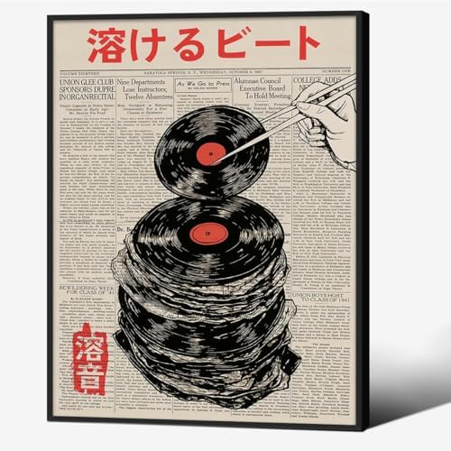 Black Framed Wall Art Retro Japanese Newspaper Music Prints Posters 8x10in by Unknown