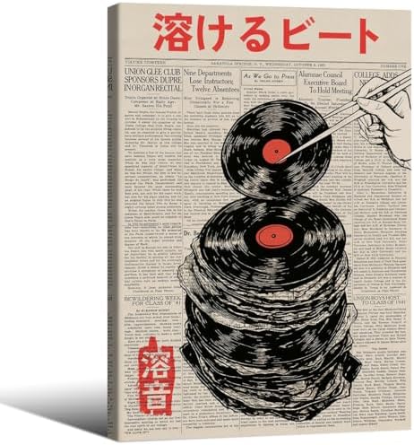 Framed Wall Art Retro Japanese Newspaper Music Prints Posters 24x36in Vintage by Unknown