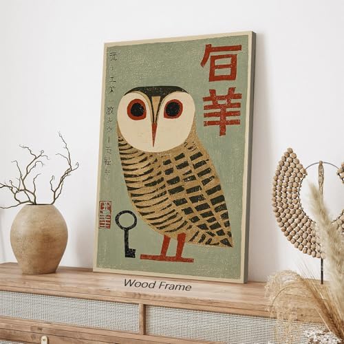 Japanese Animal Framed Poster Prints Vintage Owl Canvas Wall Art 16x20 inch - Image 7