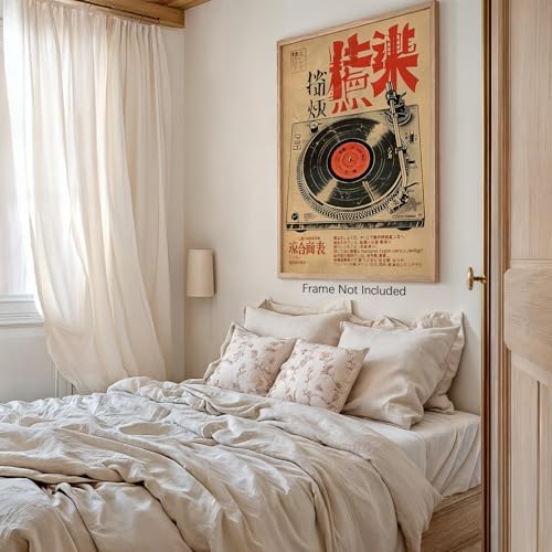 Vintage Japanese Canvas Wall Art Retro Music Ukiyo-E Posters Funny Vinyl Print - Image 4