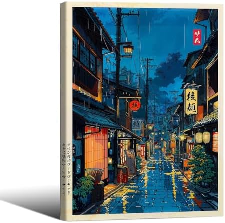 Framed Japanese Wall Art 12x16in Vintage Tokyo Tea House Poster Modern Japan by Unknown
