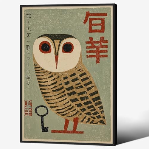 Japanese Animal Black Framed Poster Prints Vintage Owl Canvas Wall Art 24x36 by Unknown