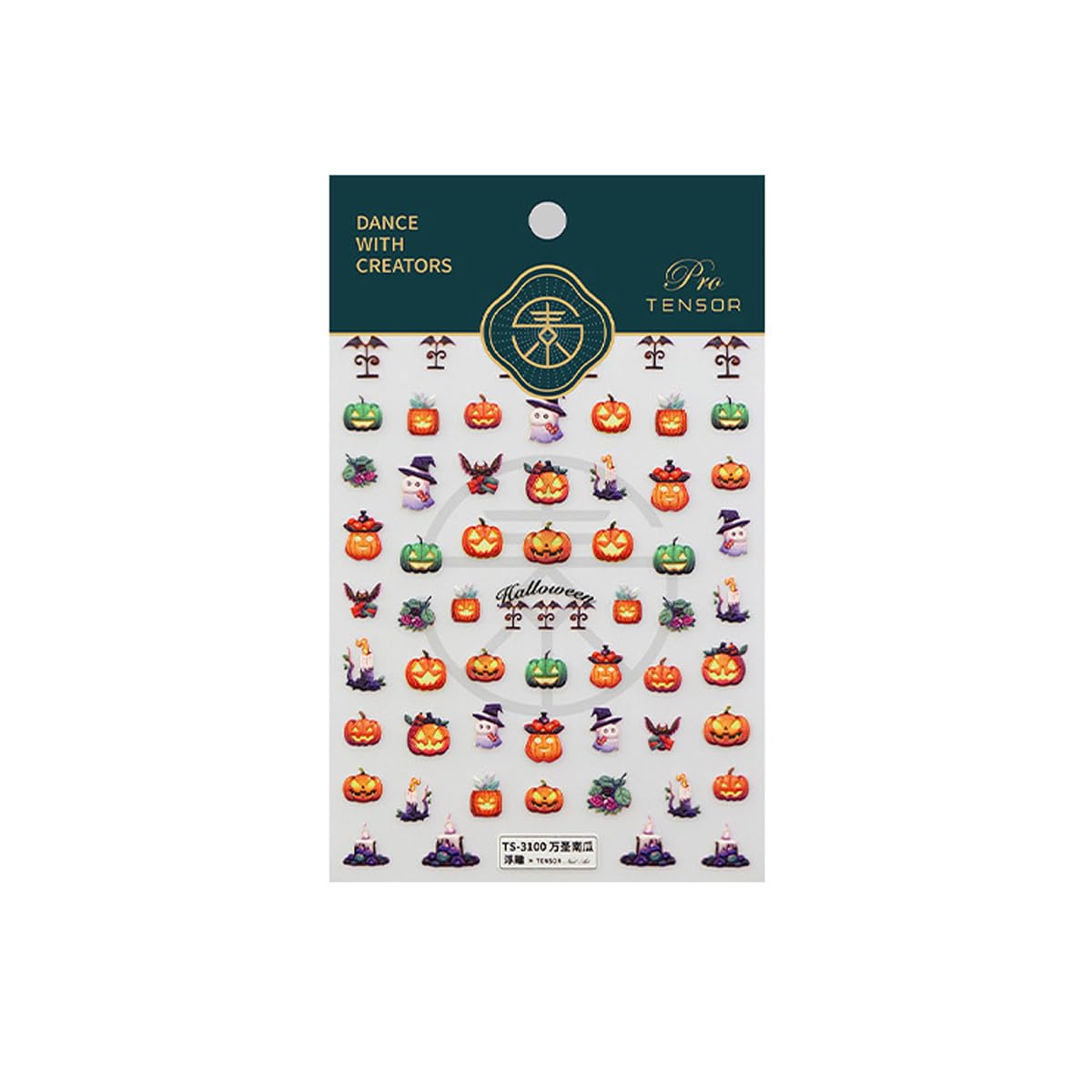 Halloween Nail Stickers, Bat, Pumpkins, Ghosts Nail Art Design 5D Manicure Decal Self-Adhesive Nail Supplies Accessories for Women