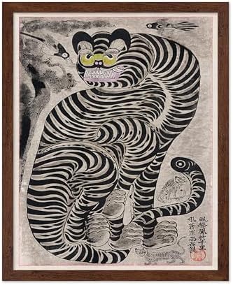 Poster Master Vintage Talismanic Tiger and Magpies Poster by PosterMaster