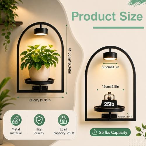 2 Pack Plant Wall Shelf with Grow Light, Wall Mounted Hanging Planter Shelf - Image 2