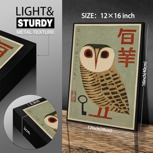 Japanese Animal Black Framed Poster Prints Vintage Owl Canvas Wall Art 12x16 - Image 3