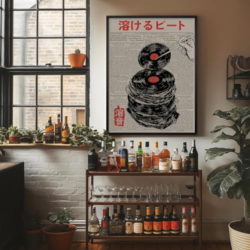 Black Framed Wall Art Retro Japanese Newspaper Music Prints Posters 16x24in - Image 5