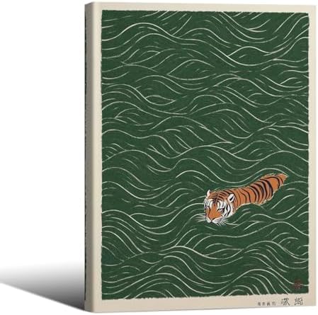 Framed Vintage Japanese Tiger Swimming Prints 11x14in Ukiyo-e Style Wall Art by Unknown
