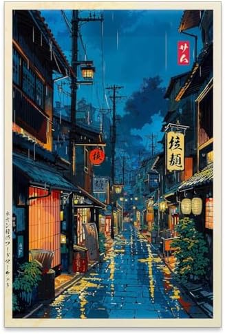 Japanese Canvas Wall Art Vintage Tokyo. Tea House Poster Modern Japan Ukiyo-e by Unknown