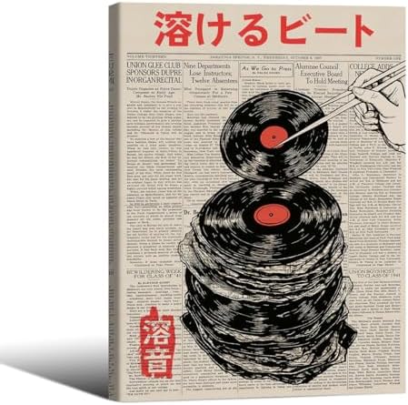 Framed Wall Art Retro Japanese Newspaper Music Prints Posters 11x14in Vintage by Unknown