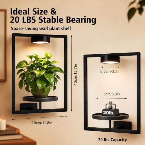 2 Pack Plant Wall Shelf with Grow Light, Wall Mounted Indoor Plant Shelf - Image 3