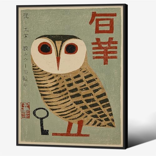 Japanese Animal Black Framed Poster Prints Vintage Owl Canvas Wall Art 12x16 by Unknown