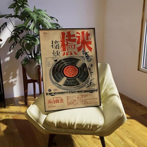 Vintage Japanese Canvas Wall Art Retro Music Ukiyo-E Posters Funny Vinyl Print - Image 3