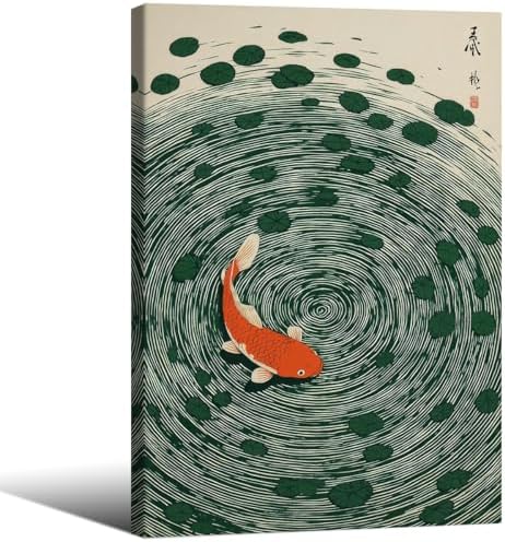 Japanese Koi Fish Framed Poster Oriental Asian Lucky Carp Canvas Wall Art 16x24 by Unknown