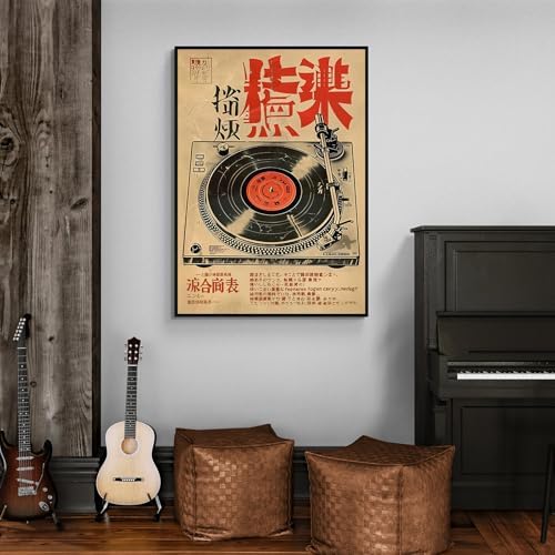 Vintage Japanese Canvas Wall Art Retro Music Ukiyo-E Posters Funny Vinyl Print - Image 2