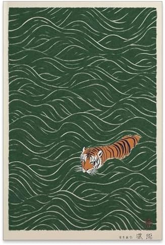 Vintage Japanese Tiger Swimming Prints Ukiyo-e Style Wall Art Retro Oriental by Unknown