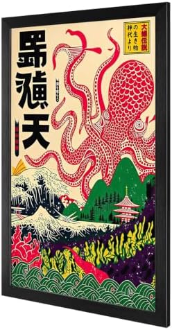 Black Framed Giant Octopus Japanese Myth Canvas Wall Art 24x36in - Image 2