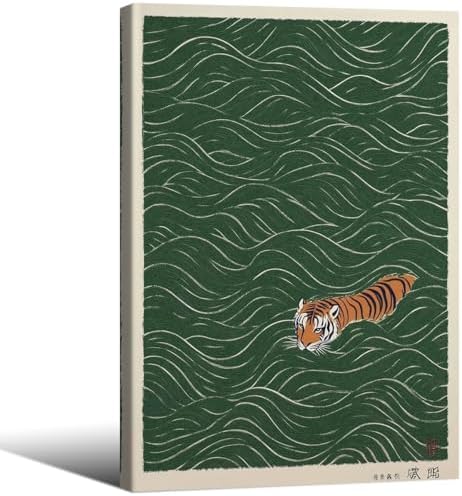 Framed Vintage Japanese Tiger Swimming Prints 16x24in Ukiyo-e Style Wall Art by Unknown