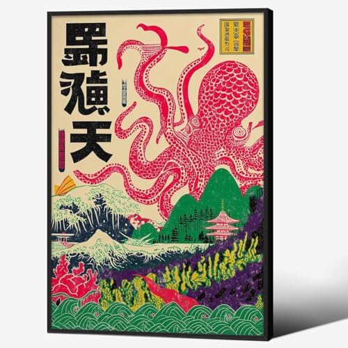 Black Framed Japanese Wall Art Octopus Ocean Theme Canvas Print 16x24in Vintage by Unknown
