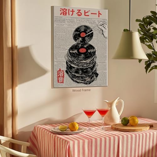 Framed Wall Art Retro Japanese Newspaper Music Prints Posters 11x14in Vintage - Image 7