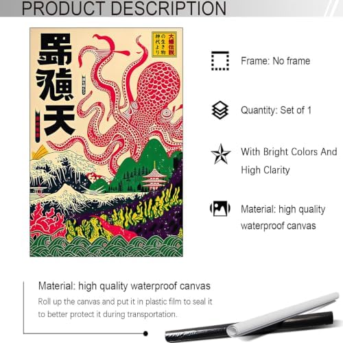 Unframed Giant Octopus Japanese Myth Canvas Wall Art 16x20in - Image 3