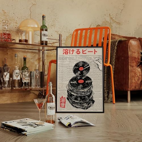 Black Framed Wall Art Retro Japanese Newspaper Music Prints Posters 24x36in - Image 4