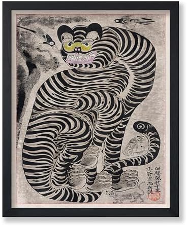 Poster Master Vintage Talismanic Tiger and Magpies Poster by PosterMaster