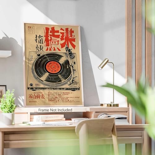 Vintage Japanese Canvas Wall Art Retro Music Ukiyo-E Posters Funny Vinyl Print - Image 2