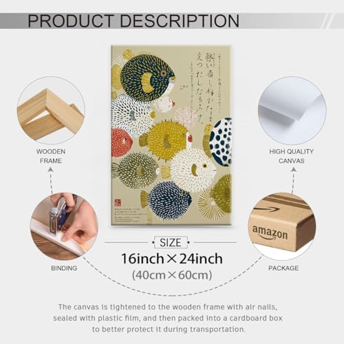 Framed Japanese Canvas Wall Art Vintage Puffer Fish Prints Posters 16x24in - Image 2