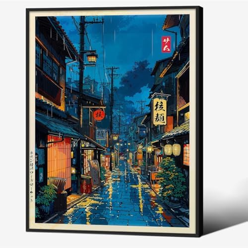 Black Framed Japanese Wall Art 12x16in Vintage Tokyo Tea House Poster Modern by Unknown