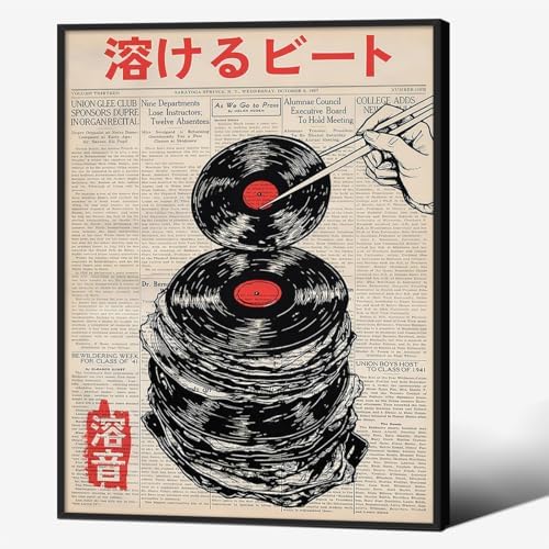 Japanese Vintage Music Poster Retro Newspaper Aesthetic Wall Art Melting Vinyl by Unknown