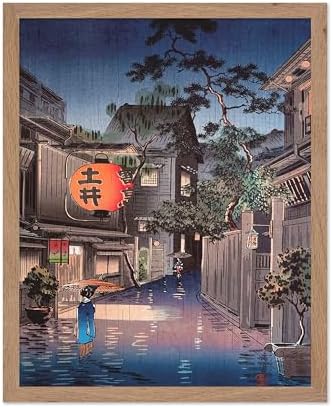 Poster Master Vintage Japan Poster by PosterMaster