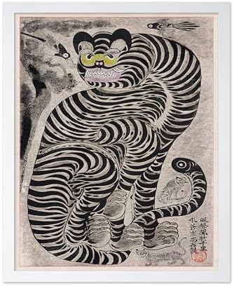 Poster Master Vintage Talismanic Tiger and Magpies Poster by PosterMaster