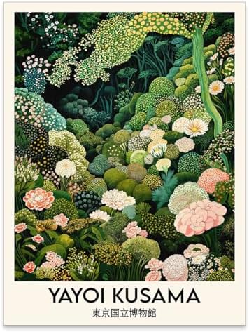 WIUHIO Yayoi Kusama Botanical Wall Art Vintage Japanese Nature Floral Poster by Unknown
