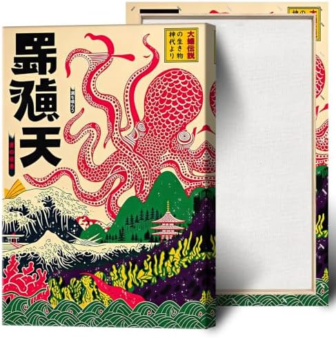 Wframed Giant Octopus Japanese Myth Canvas Wall Art 16x20in by Unknown