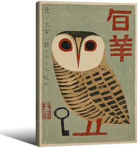 Japanese Animal Framed Poster Prints Vintage Owl Canvas Wall Art 24x36 inch by Unknown