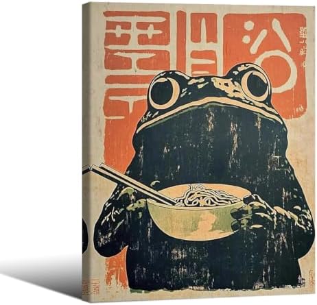 Framed Canvas Wall Art Posters Vintage Japanese Frog Prints Funny Frog Eating by Unknown