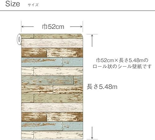 NuWallpaper Hadrian Stone Wall Peel and Stick Wallpaper, Removable Wallpaper - Image 3