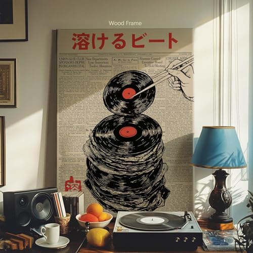 Framed Wall Art Retro Japanese Newspaper Music Prints Posters 12x16in Vintage - Image 3
